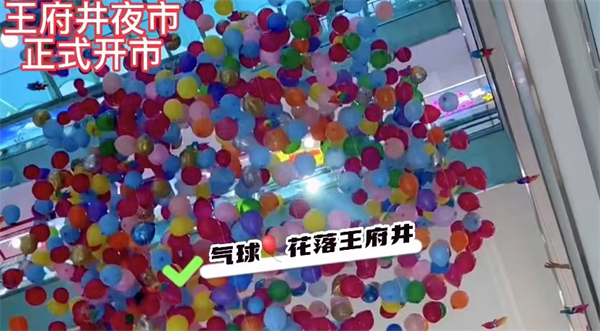 bevictor伟德官网·(中国)唯一官方网站