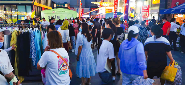 bevictor伟德官网·(中国)唯一官方网站