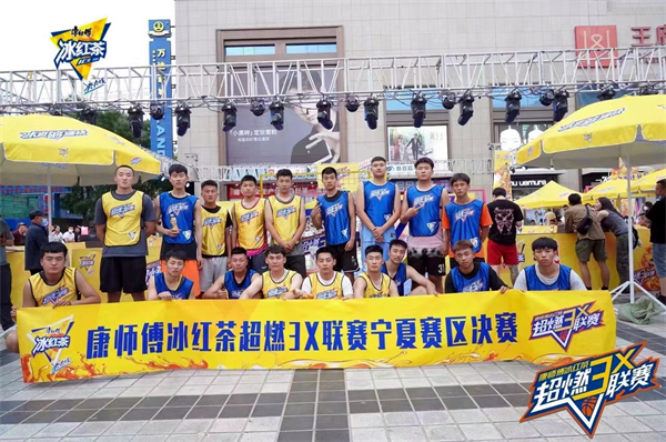 bevictor伟德官网·(中国)唯一官方网站