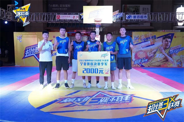 bevictor伟德官网·(中国)唯一官方网站