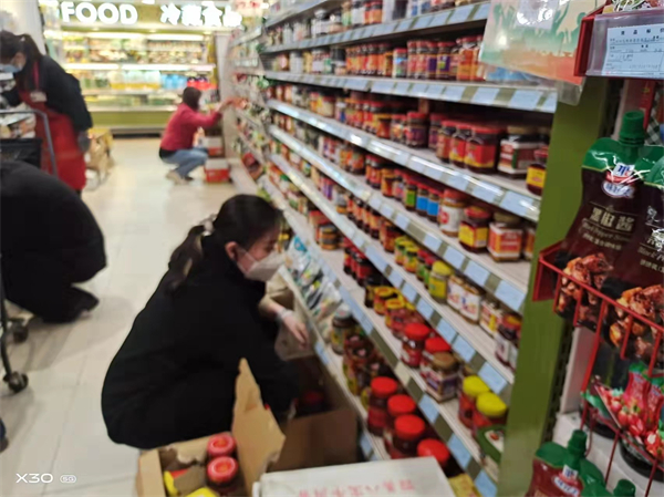 bevictor伟德官网·(中国)唯一官方网站