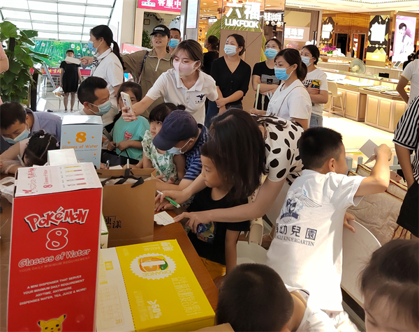 bevictor伟德官网·(中国)唯一官方网站