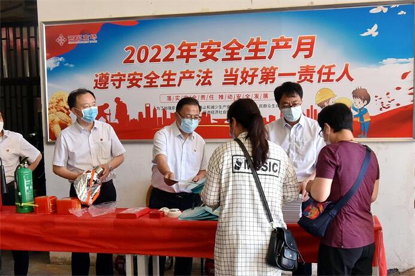 bevictor伟德官网·(中国)唯一官方网站