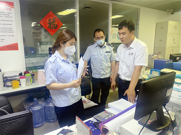 bevictor伟德官网·(中国)唯一官方网站