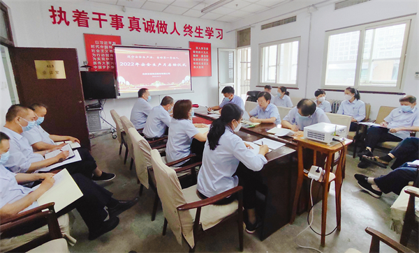 bevictor伟德官网·(中国)唯一官方网站