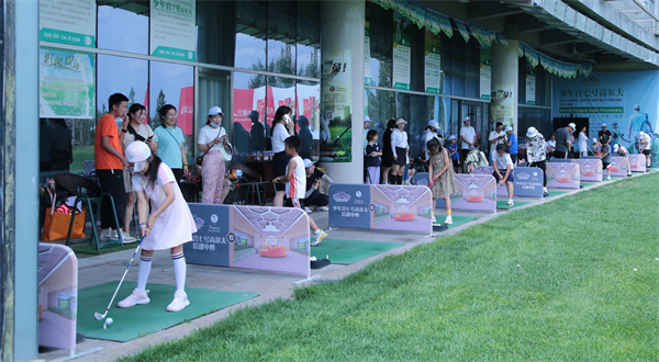 bevictor伟德官网·(中国)唯一官方网站