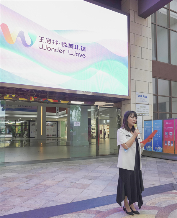 bevictor伟德官网·(中国)唯一官方网站