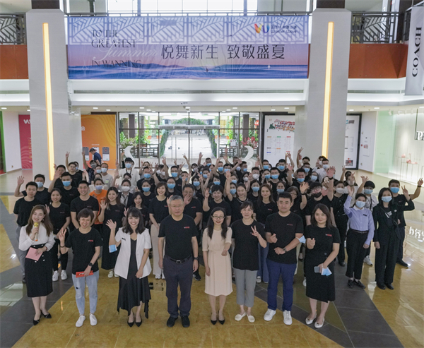 bevictor伟德官网·(中国)唯一官方网站