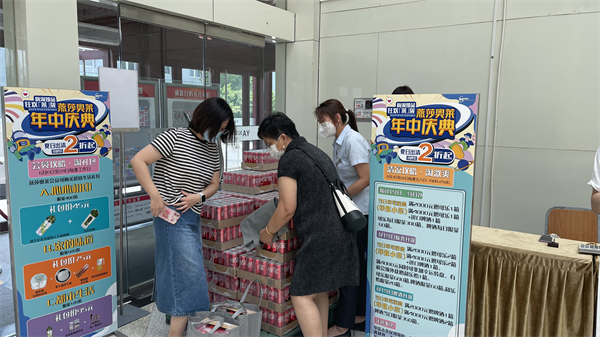 bevictor伟德官网·(中国)唯一官方网站