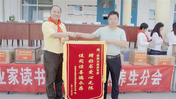 bevictor伟德官网·(中国)唯一官方网站