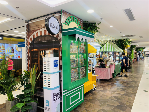 bevictor伟德官网·(中国)唯一官方网站