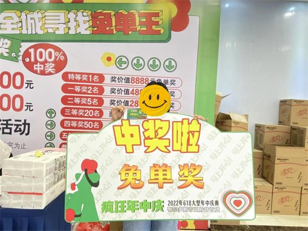 bevictor伟德官网·(中国)唯一官方网站