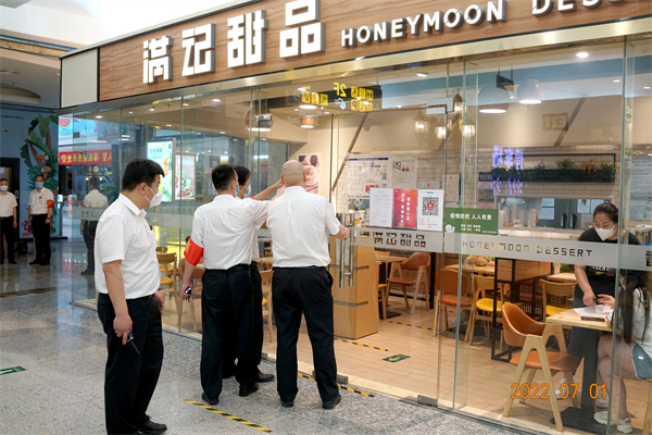 bevictor伟德官网·(中国)唯一官方网站