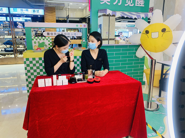 bevictor伟德官网·(中国)唯一官方网站