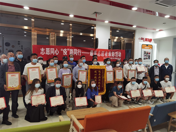 bevictor伟德官网·(中国)唯一官方网站