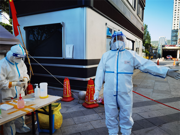 bevictor伟德官网·(中国)唯一官方网站