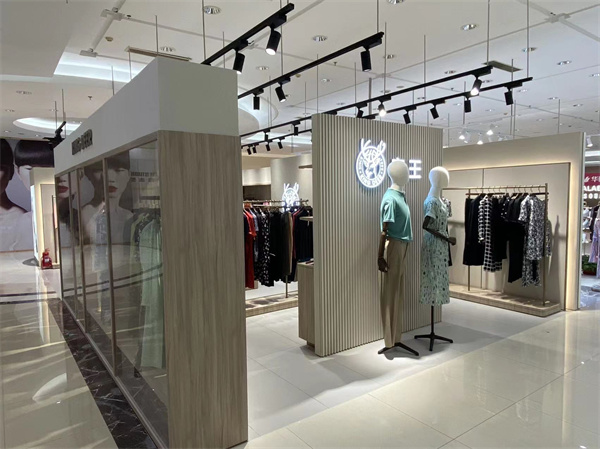 bevictor伟德官网·(中国)唯一官方网站