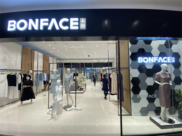 bevictor伟德官网·(中国)唯一官方网站