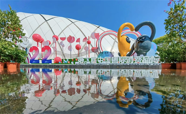 bevictor伟德官网·(中国)唯一官方网站