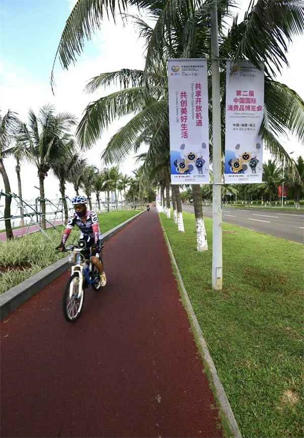 bevictor伟德官网·(中国)唯一官方网站