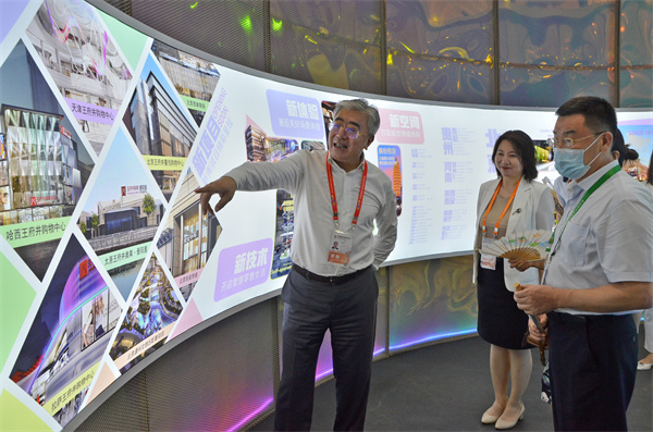 bevictor伟德官网·(中国)唯一官方网站