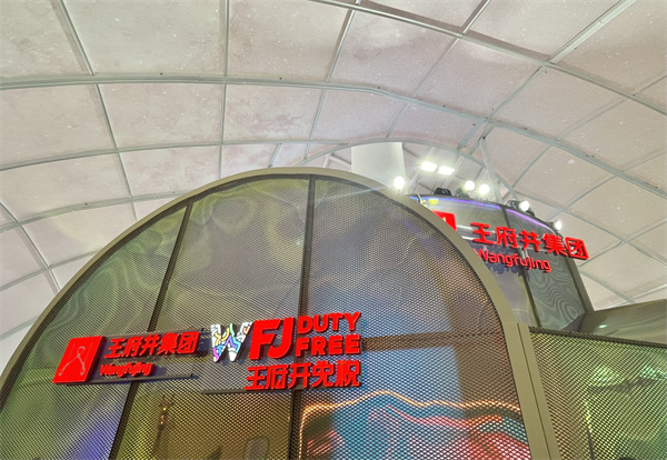 bevictor伟德官网·(中国)唯一官方网站