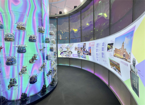 bevictor伟德官网·(中国)唯一官方网站