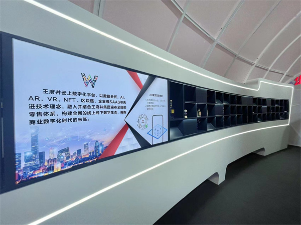 bevictor伟德官网·(中国)唯一官方网站