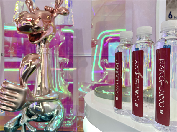 bevictor伟德官网·(中国)唯一官方网站