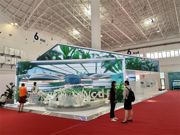 bevictor伟德官网·(中国)唯一官方网站