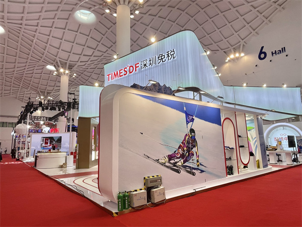 bevictor伟德官网·(中国)唯一官方网站