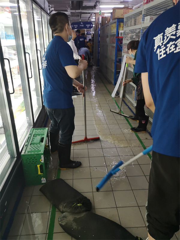 bevictor伟德官网·(中国)唯一官方网站