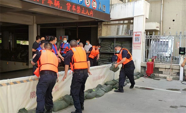 bevictor伟德官网·(中国)唯一官方网站