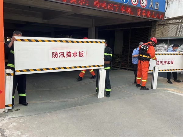 bevictor伟德官网·(中国)唯一官方网站