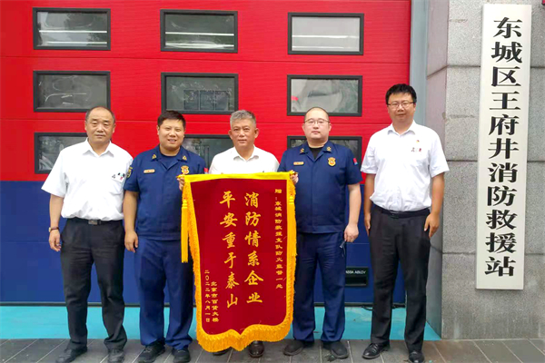 bevictor伟德官网·(中国)唯一官方网站