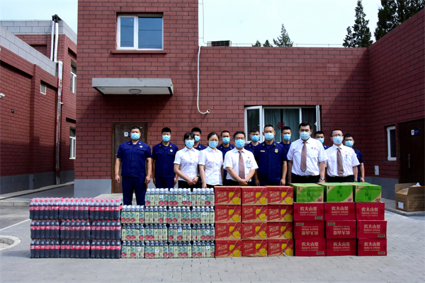 bevictor伟德官网·(中国)唯一官方网站