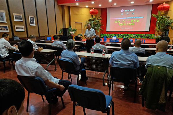 bevictor伟德官网·(中国)唯一官方网站