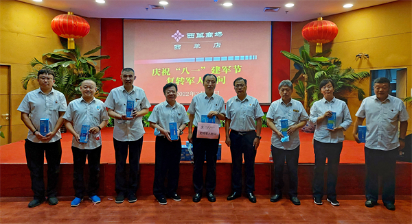 bevictor伟德官网·(中国)唯一官方网站