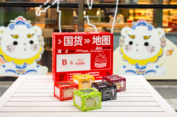 bevictor伟德官网·(中国)唯一官方网站