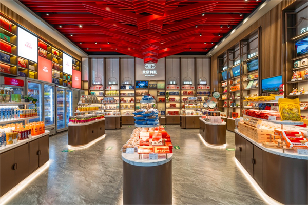 bevictor伟德官网·(中国)唯一官方网站