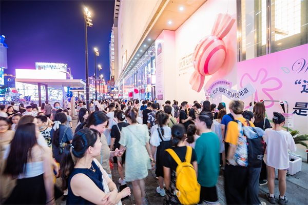 bevictor伟德官网·(中国)唯一官方网站