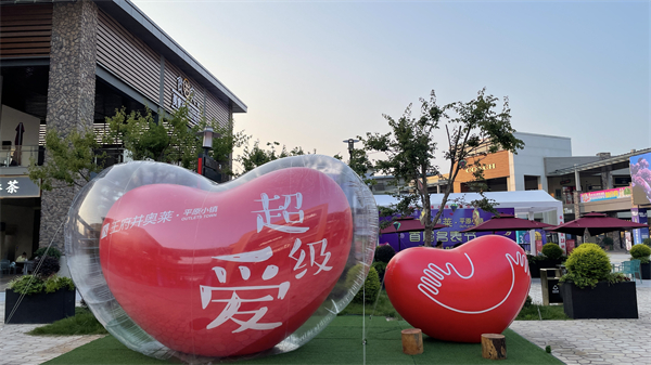 bevictor伟德官网·(中国)唯一官方网站