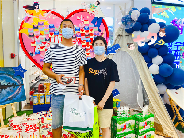 bevictor伟德官网·(中国)唯一官方网站