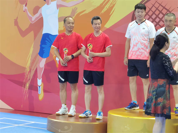 bevictor伟德官网·(中国)唯一官方网站