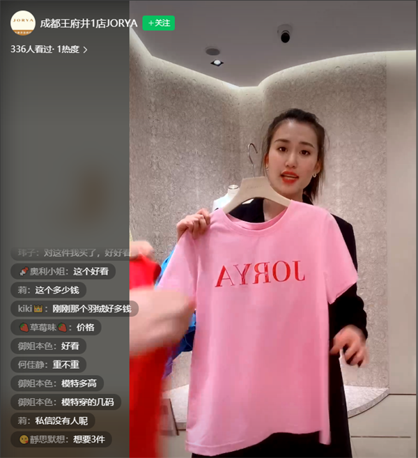 bevictor伟德官网·(中国)唯一官方网站