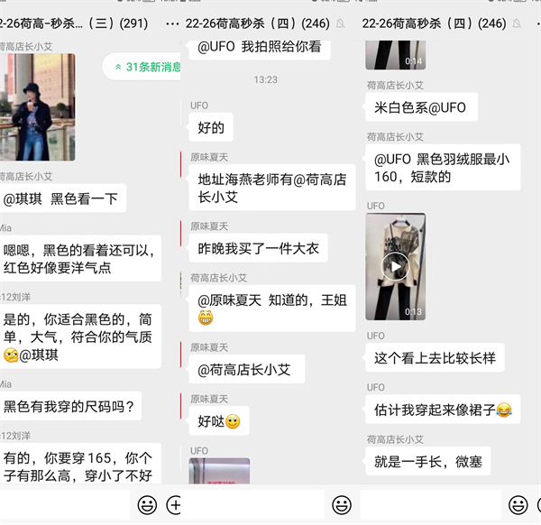 bevictor伟德官网·(中国)唯一官方网站