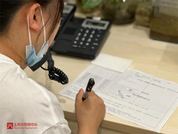 bevictor伟德官网·(中国)唯一官方网站