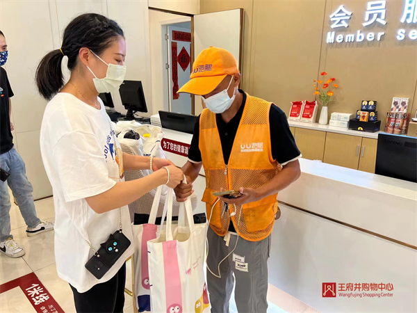 bevictor伟德官网·(中国)唯一官方网站