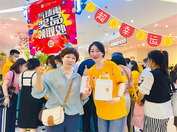 bevictor伟德官网·(中国)唯一官方网站