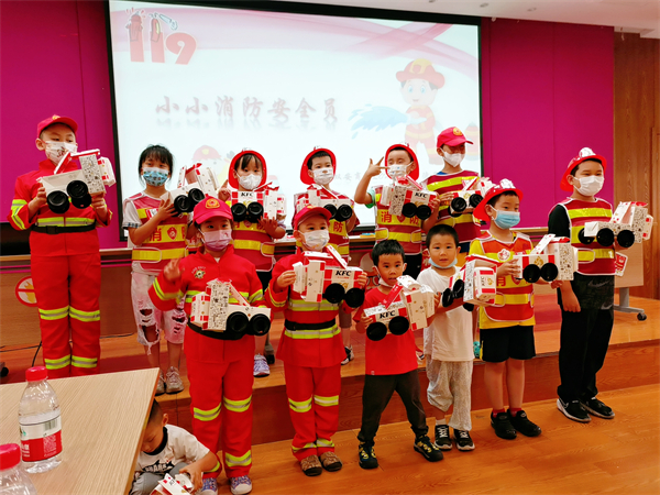 bevictor伟德官网·(中国)唯一官方网站